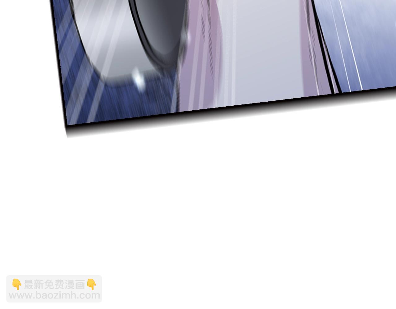 爸，這個婚我不結！ - 第78話 對決(5/6) - 6