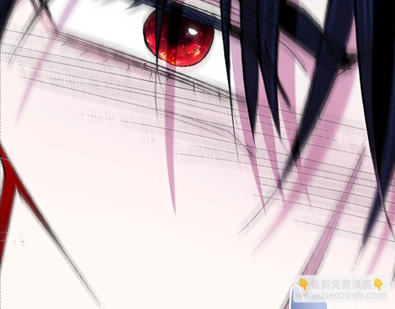 爸，這個婚我不結！ - 第78話 對決(5/6) - 1