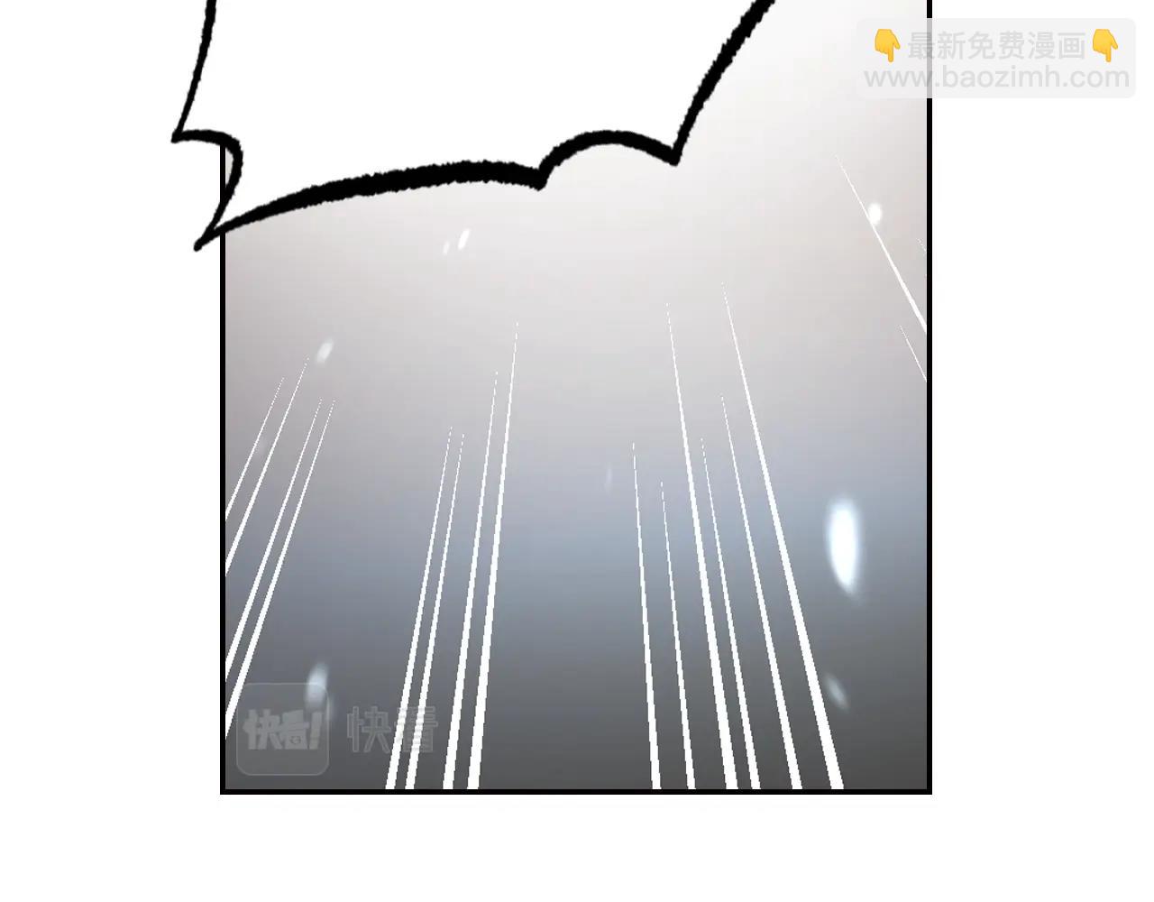 爸，這個婚我不結！ - 第78話 對決(5/6) - 5