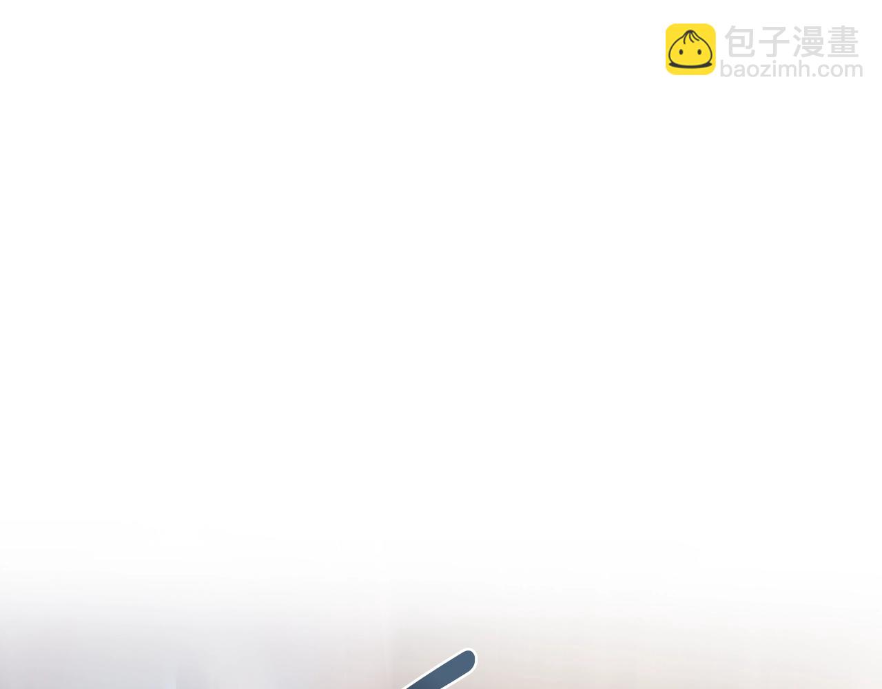 爸，這個婚我不結！ - 第78話 對決(5/6) - 6