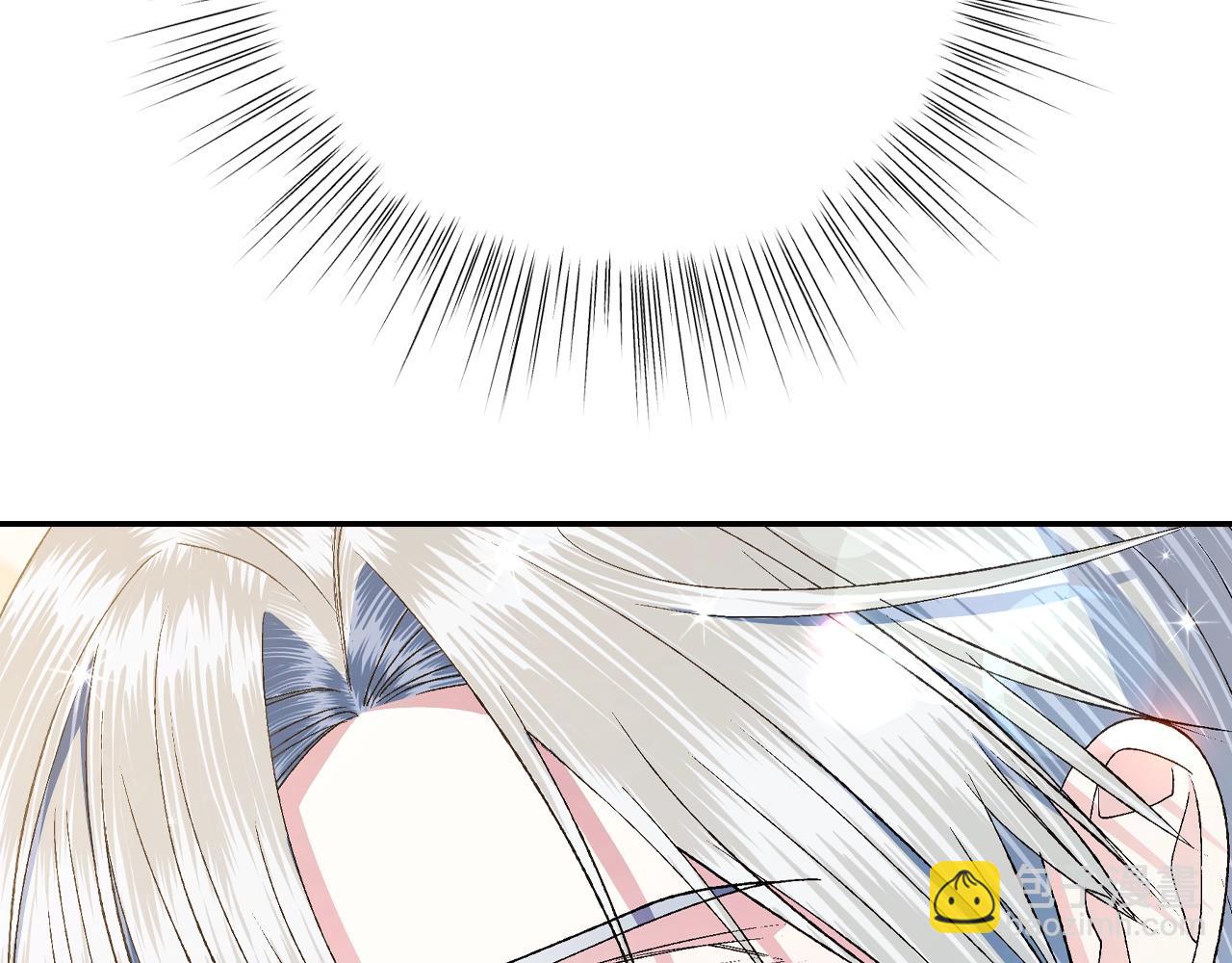 爸，這個婚我不結！ - 第78話 對決(5/6) - 5