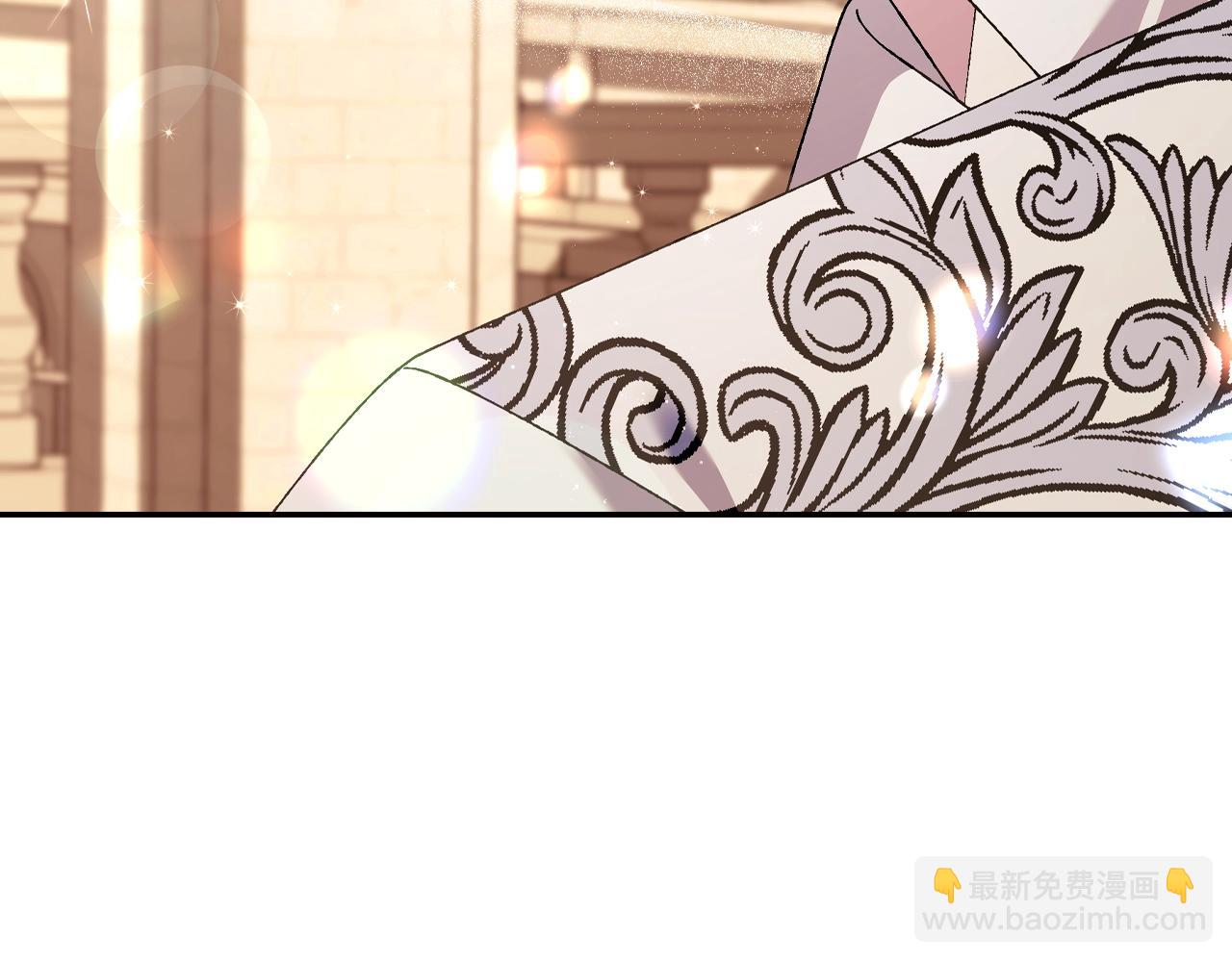 爸，這個婚我不結！ - 第78話 對決(5/6) - 7