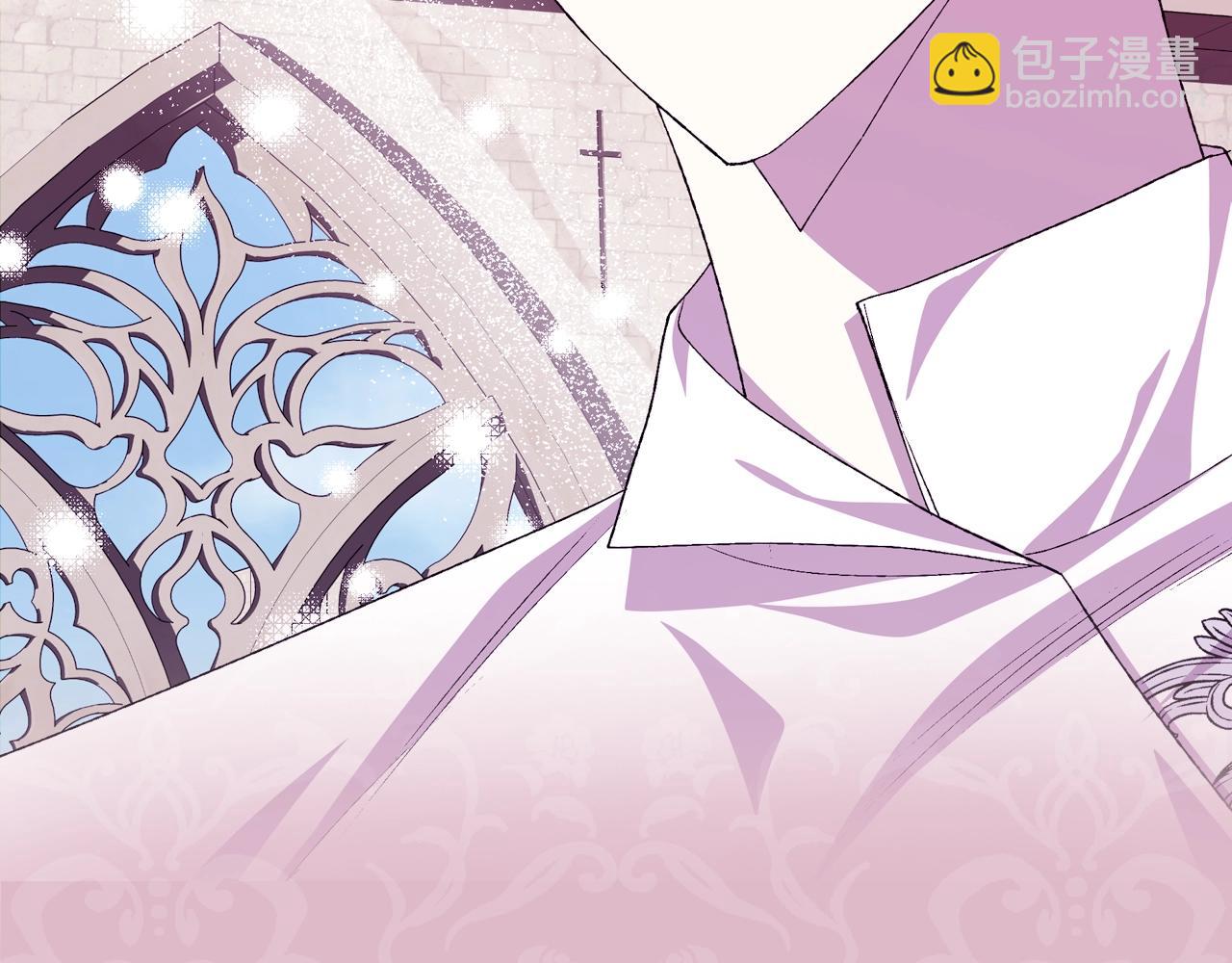 爸，這個婚我不結！ - 第78話 對決(5/6) - 5