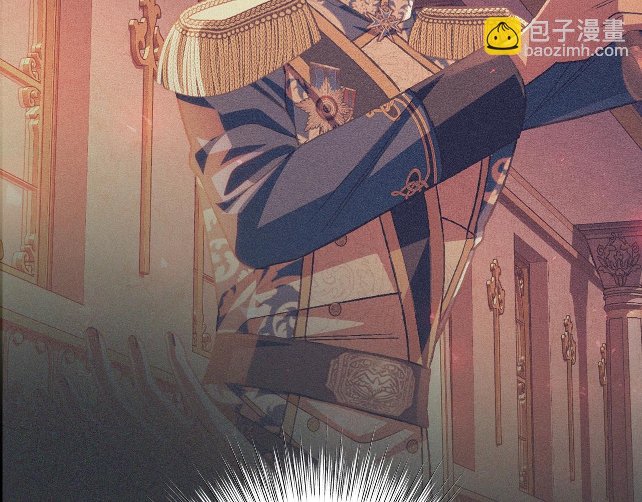 爸，這個婚我不結！ - 第78話 對決(1/6) - 3