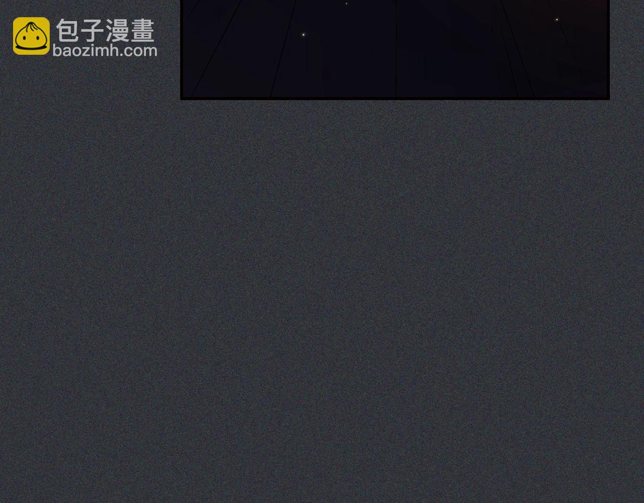 爸，這個婚我不結！ - 第78話 對決(2/6) - 5