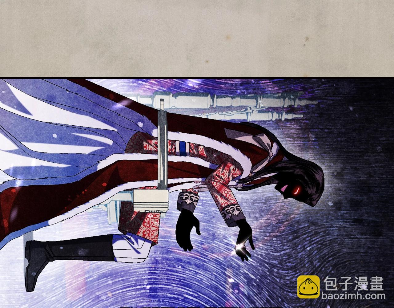 爸，這個婚我不結！ - 第80話 師傅的弱點(3/5) - 8