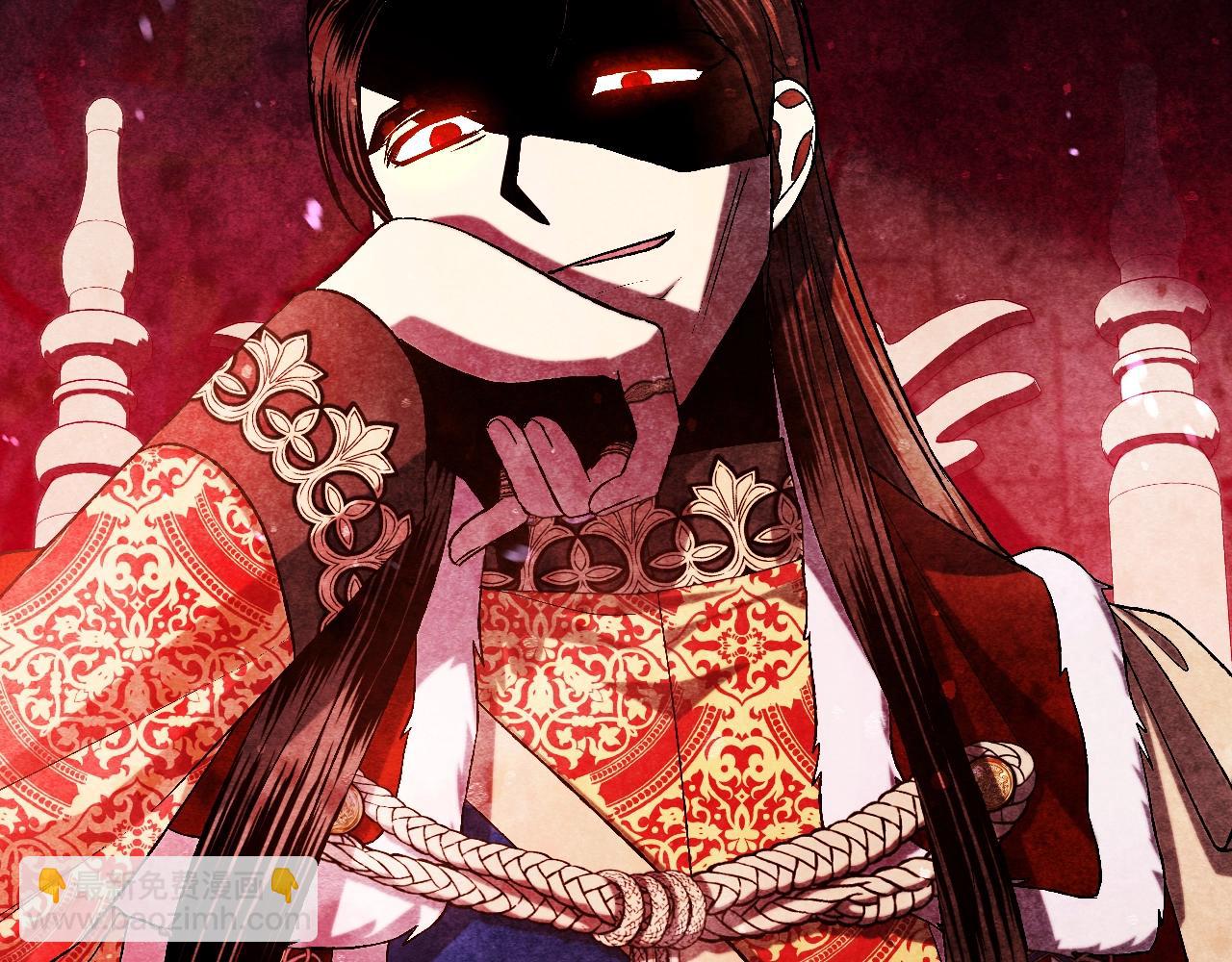 爸，這個婚我不結！ - 第80話 師傅的弱點(3/5) - 4