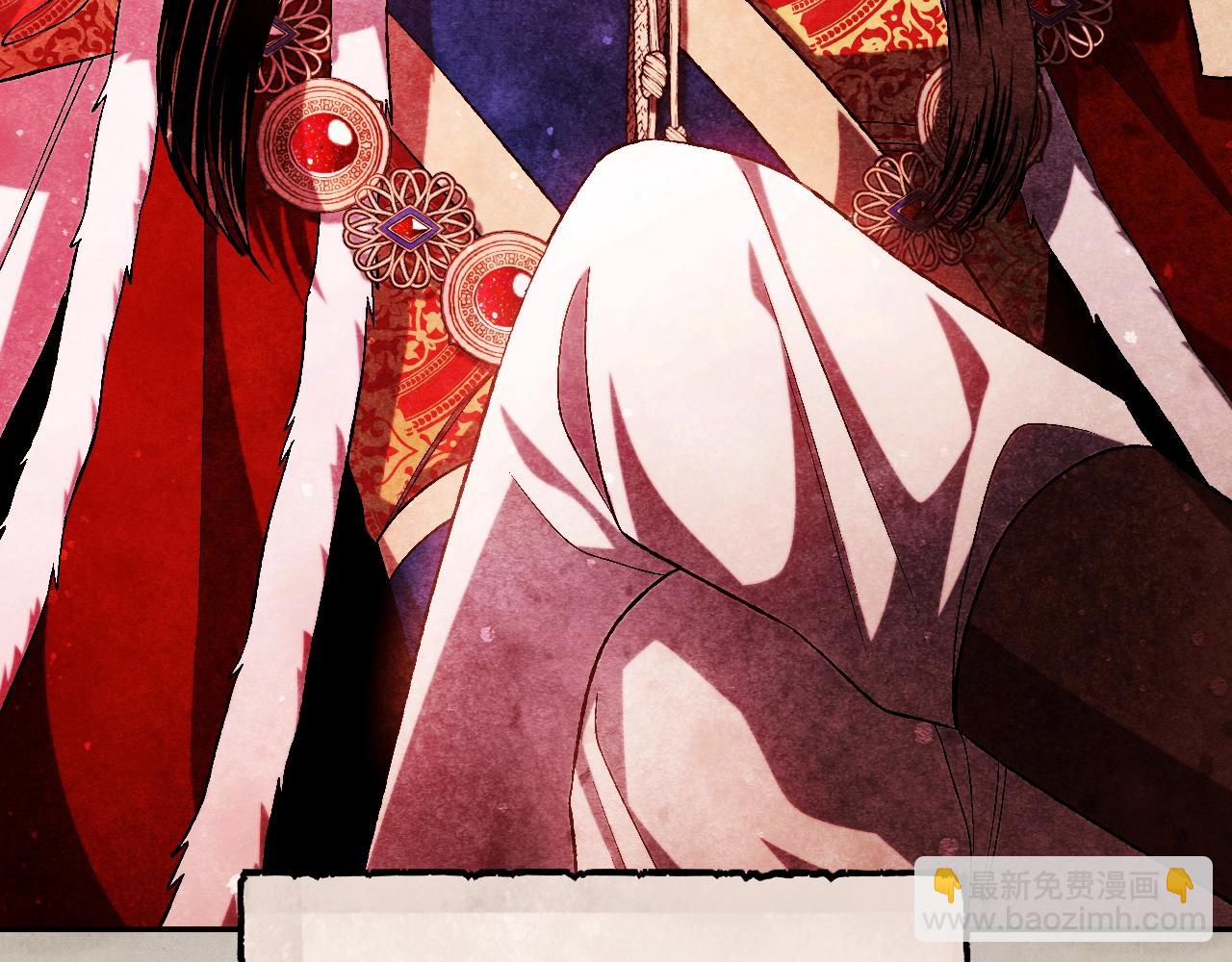 爸，這個婚我不結！ - 第80話 師傅的弱點(3/5) - 5