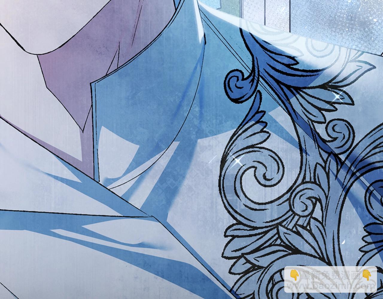 爸，這個婚我不結！ - 第80話 師傅的弱點(1/5) - 3