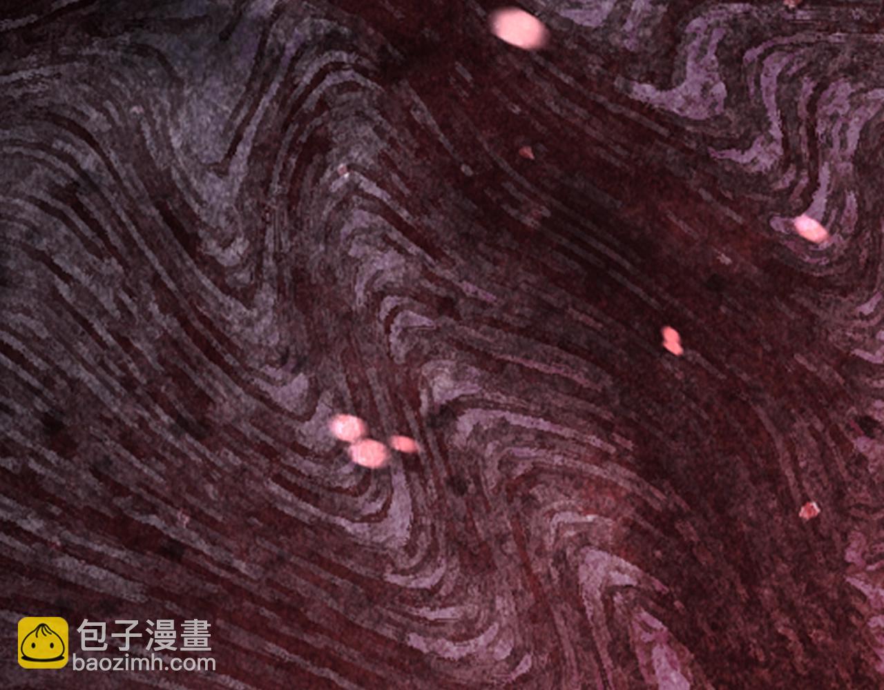 爸，這個婚我不結！ - 第80話 師傅的弱點(3/5) - 7