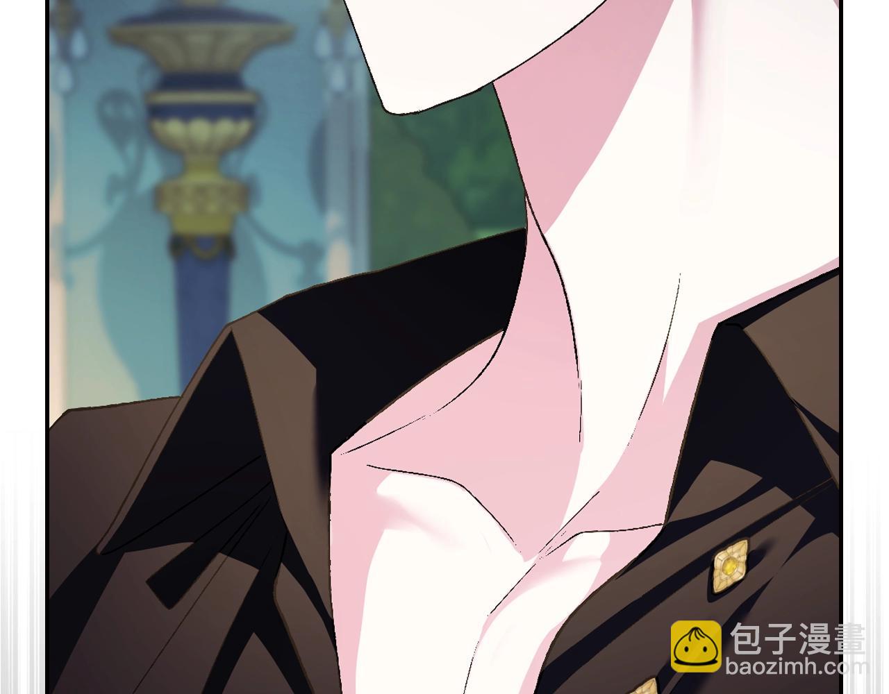 爸，這個婚我不結！ - 第80話 師傅的弱點(3/5) - 7