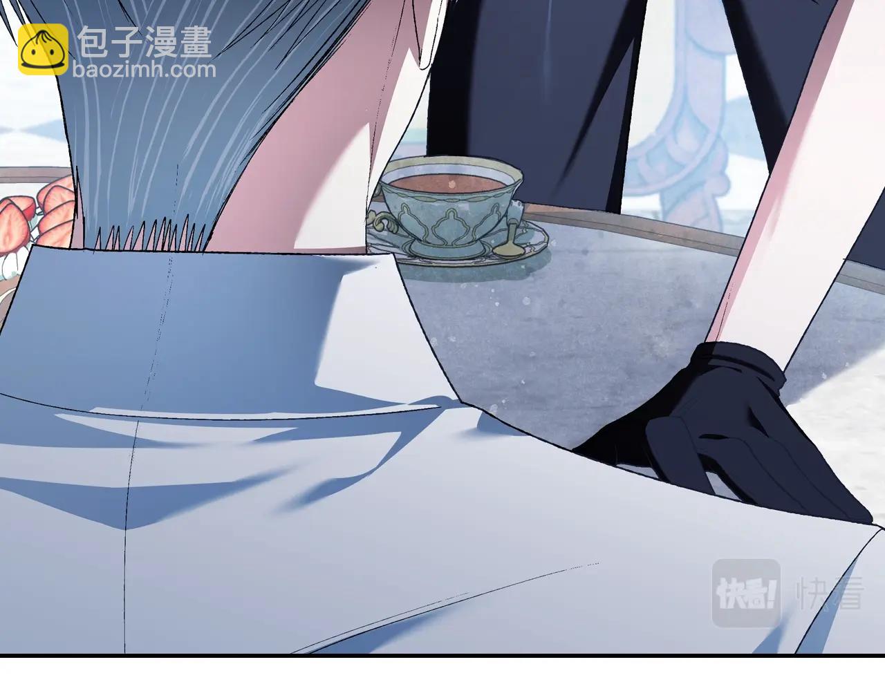 爸，這個婚我不結！ - 第80話 師傅的弱點(3/5) - 7