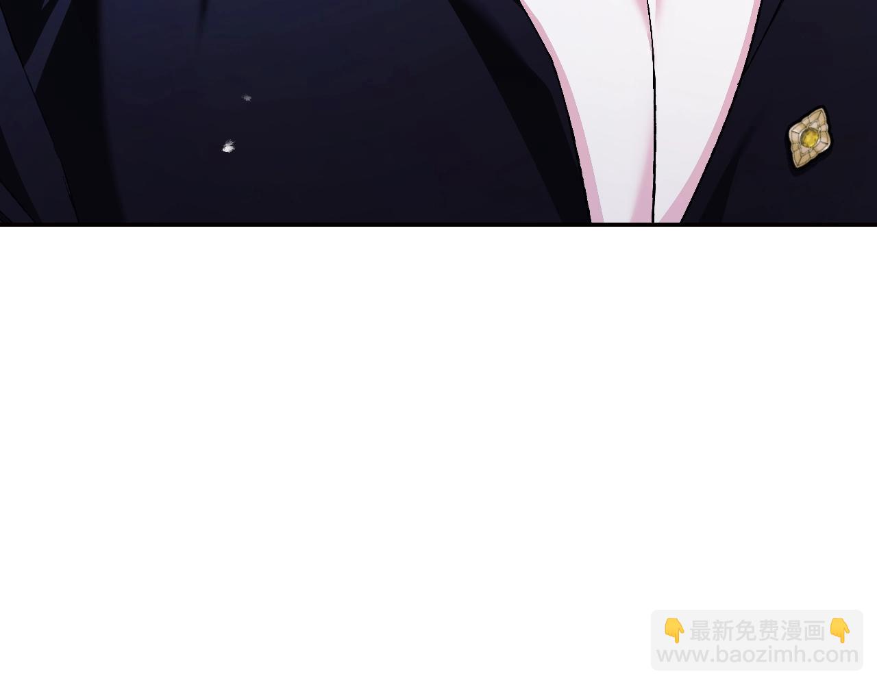 爸，這個婚我不結！ - 第80話 師傅的弱點(4/5) - 5