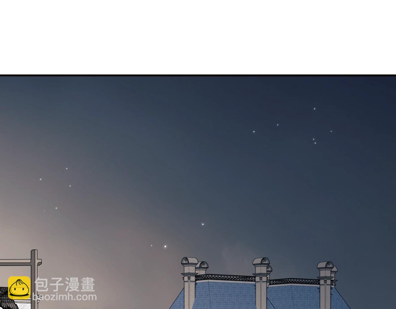 爸，這個婚我不結！ - 第80話 師傅的弱點(4/5) - 7