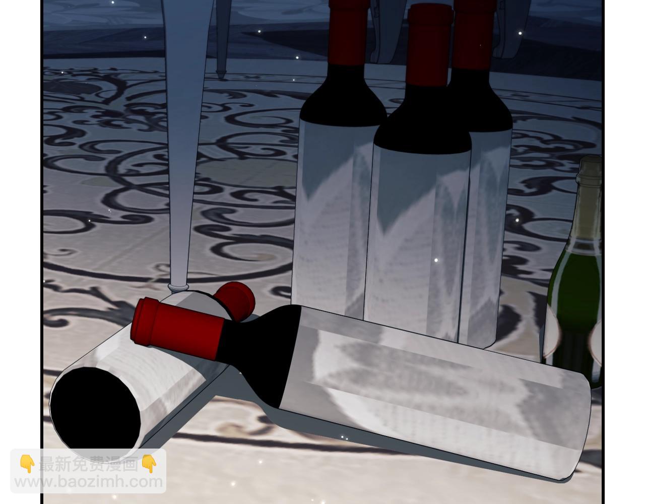 爸，這個婚我不結！ - 第80話 師傅的弱點(4/5) - 2