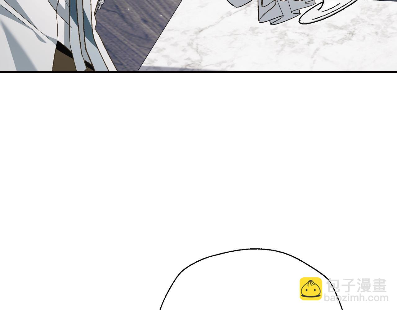 爸，這個婚我不結！ - 第80話 師傅的弱點(4/5) - 6