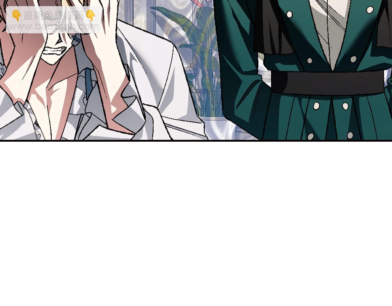 爸，這個婚我不結！ - 第80話 師傅的弱點(5/5) - 6