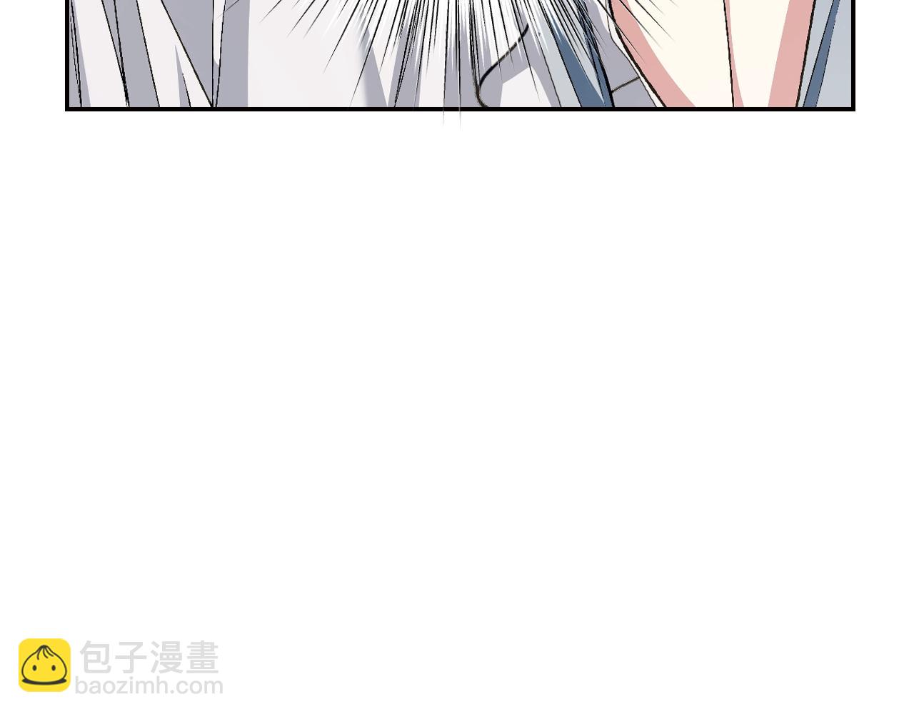 爸，這個婚我不結！ - 第80話 師傅的弱點(5/5) - 1