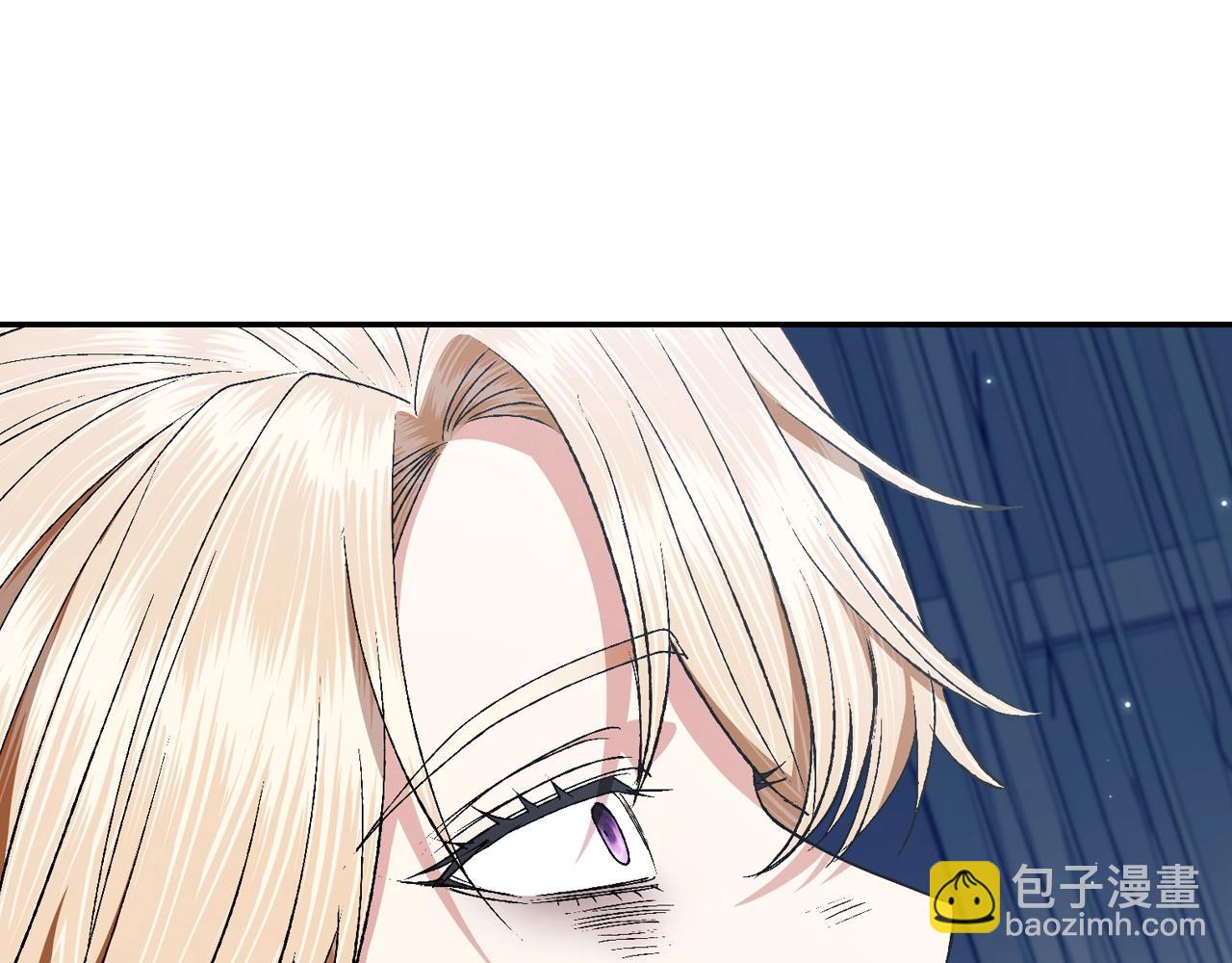 爸，這個婚我不結！ - 第80話 師傅的弱點(5/5) - 8