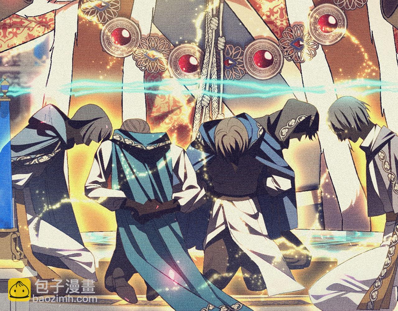 爸，這個婚我不結！ - 第80話 師傅的弱點(1/5) - 5