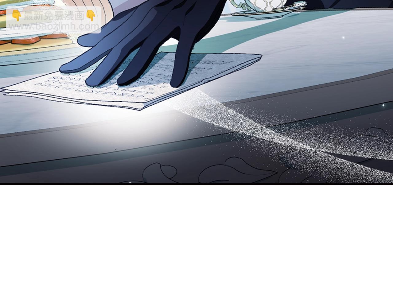 爸，這個婚我不結！ - 第80話 師傅的弱點(2/5) - 6