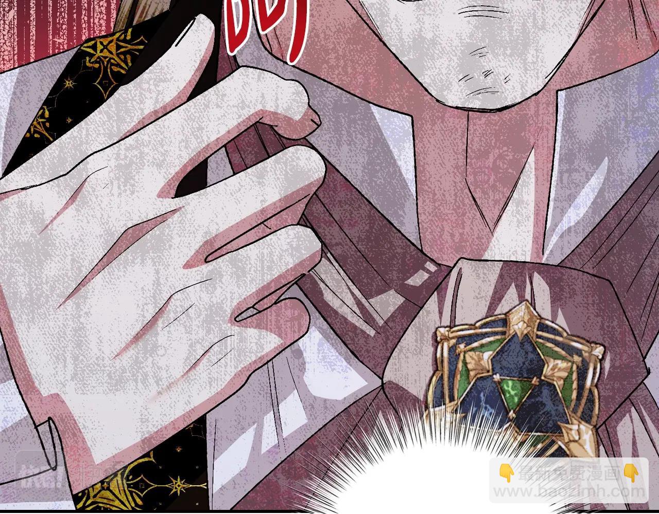 爸，這個婚我不結！ - 第82話 契約真相(3/6) - 6