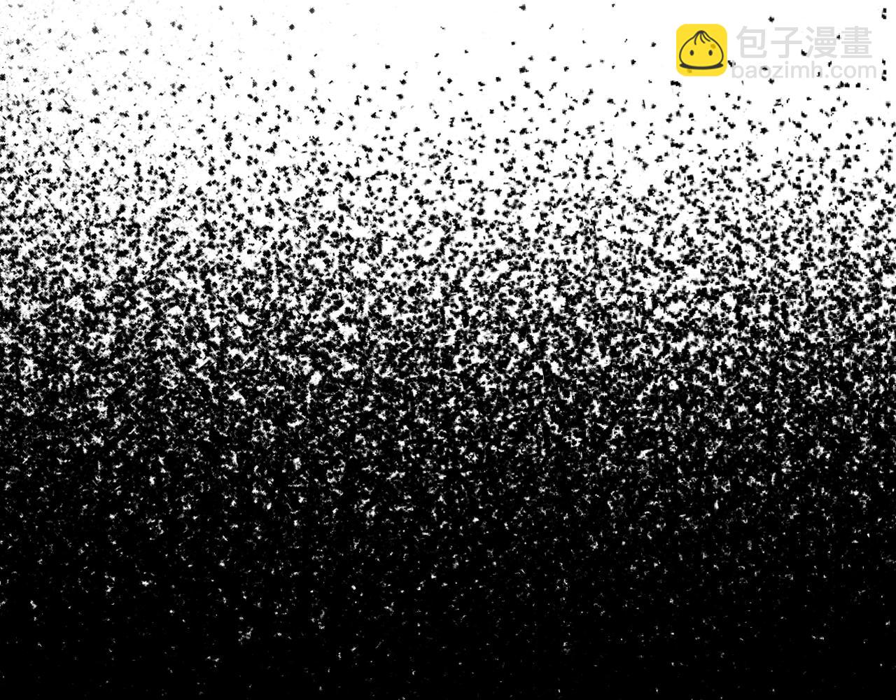 爸，這個婚我不結！ - 第82話 契約真相(3/6) - 8