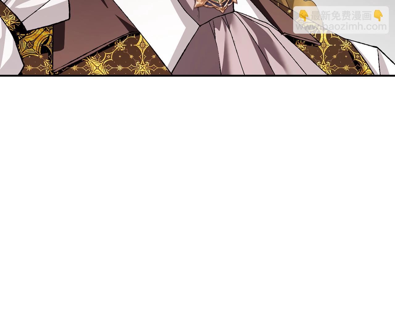 爸，這個婚我不結！ - 第82話 契約真相(3/6) - 6