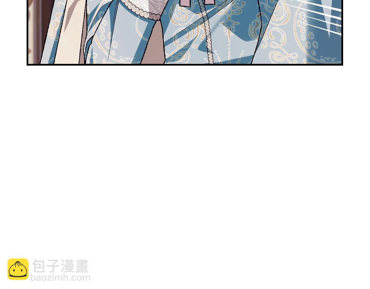 爸，這個婚我不結！ - 第82話 契約真相(4/6) - 4