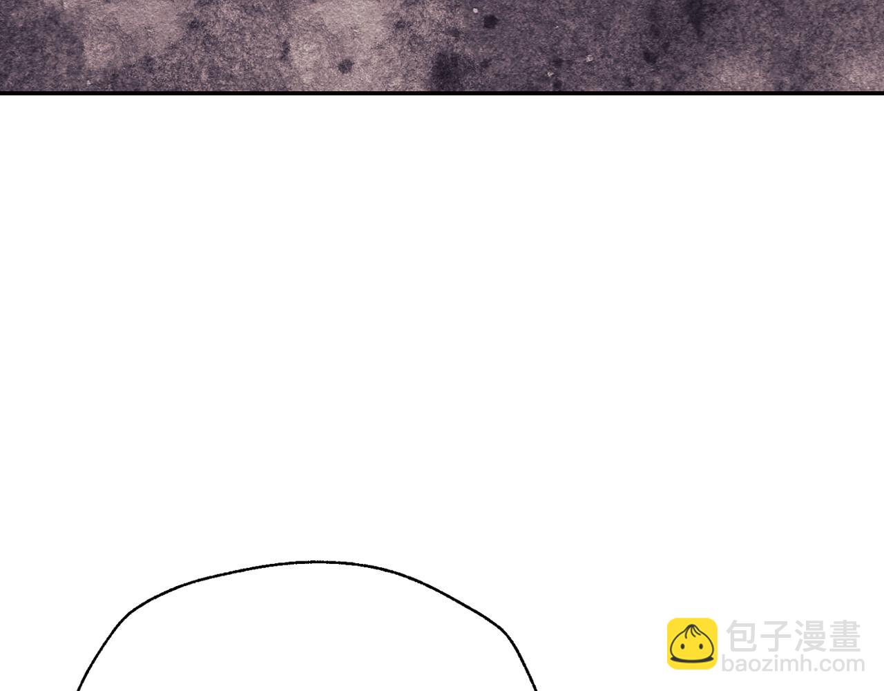 爸，這個婚我不結！ - 第82話 契約真相(4/6) - 7