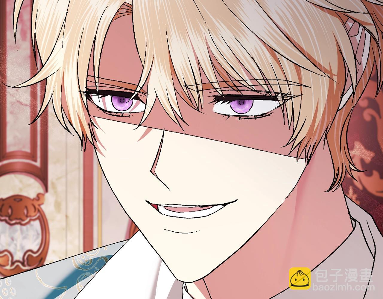 爸，這個婚我不結！ - 第82話 契約真相(4/6) - 4