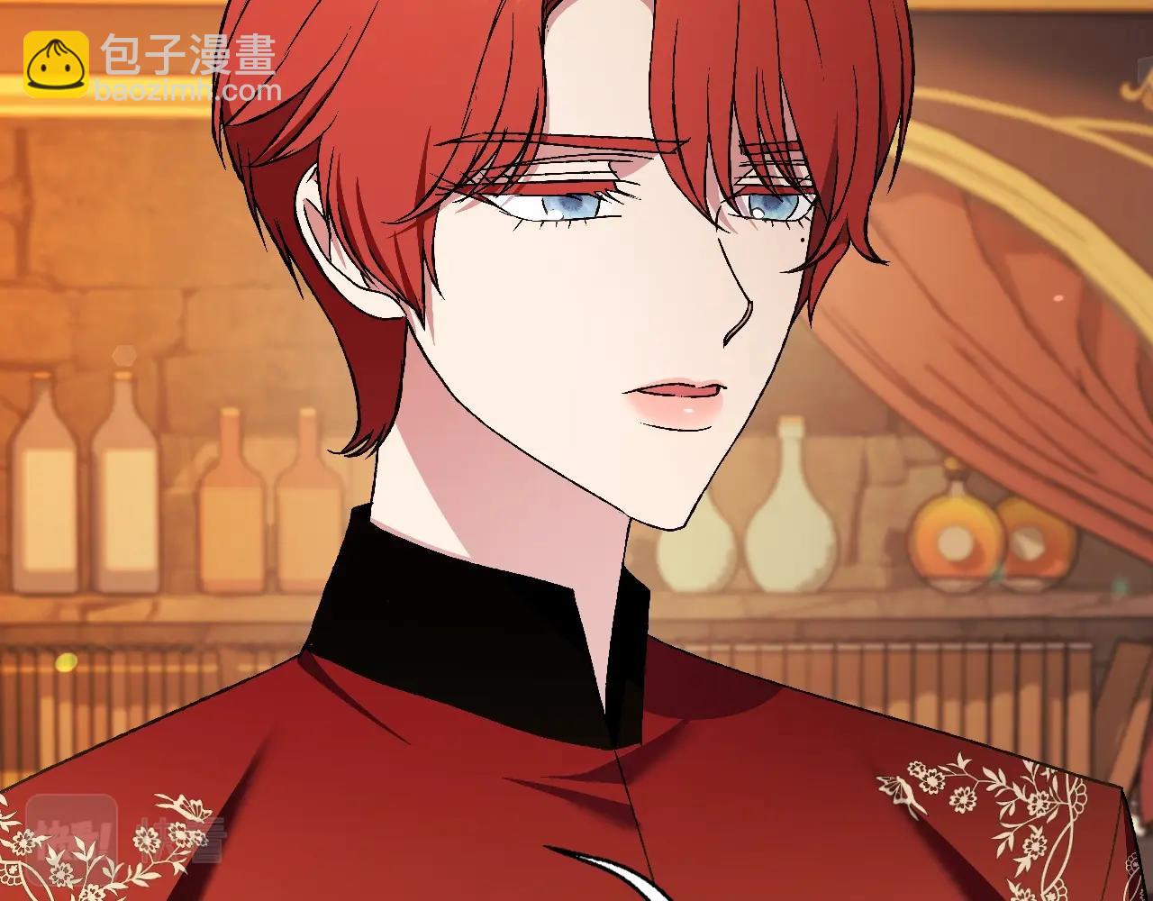 爸，這個婚我不結！ - 第82話 契約真相(1/6) - 2