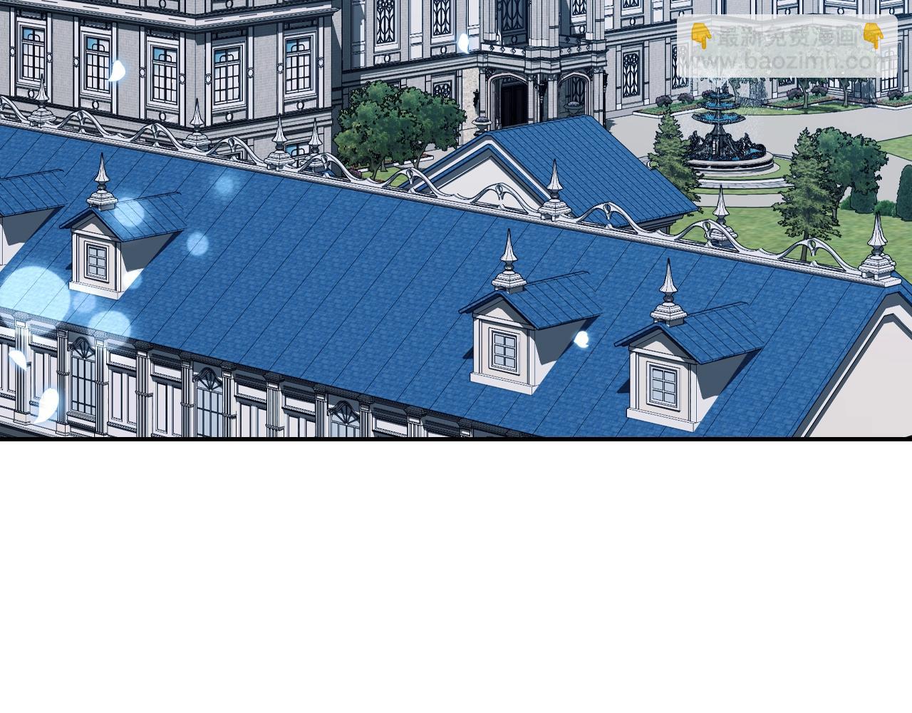 爸，這個婚我不結！ - 第82話 契約真相(4/6) - 2