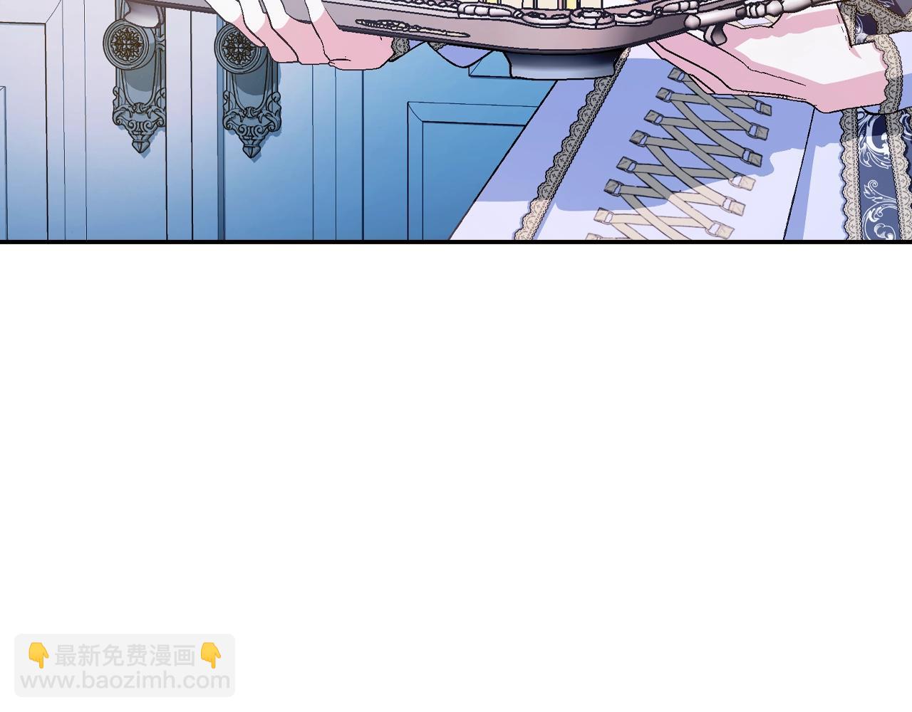 爸，這個婚我不結！ - 第82話 契約真相(4/6) - 6