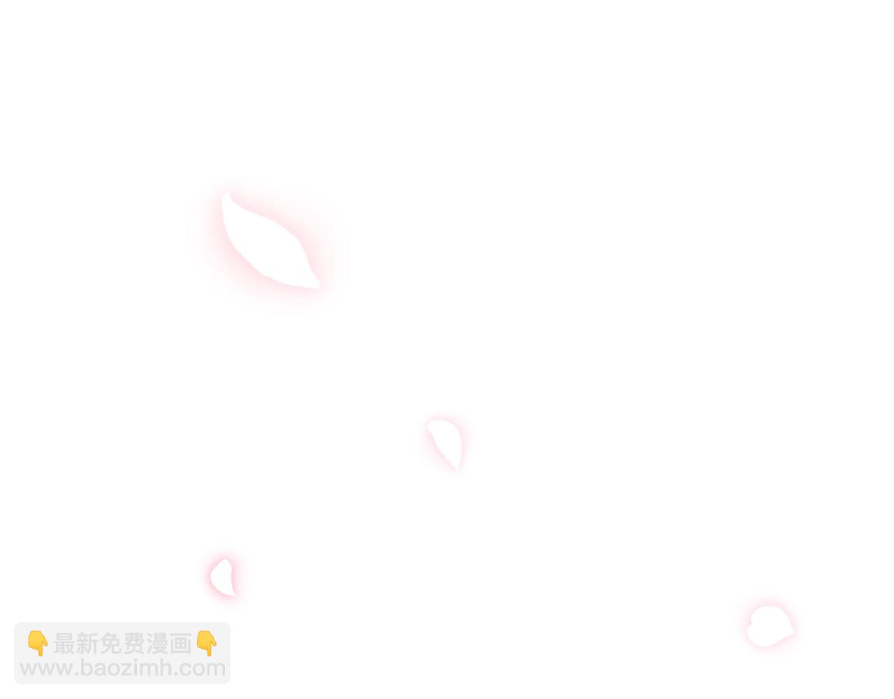 爸，這個婚我不結！ - 第82話 契約真相(4/6) - 6