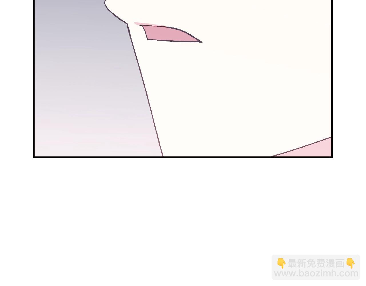 爸，這個婚我不結！ - 第82話 契約真相(5/6) - 1