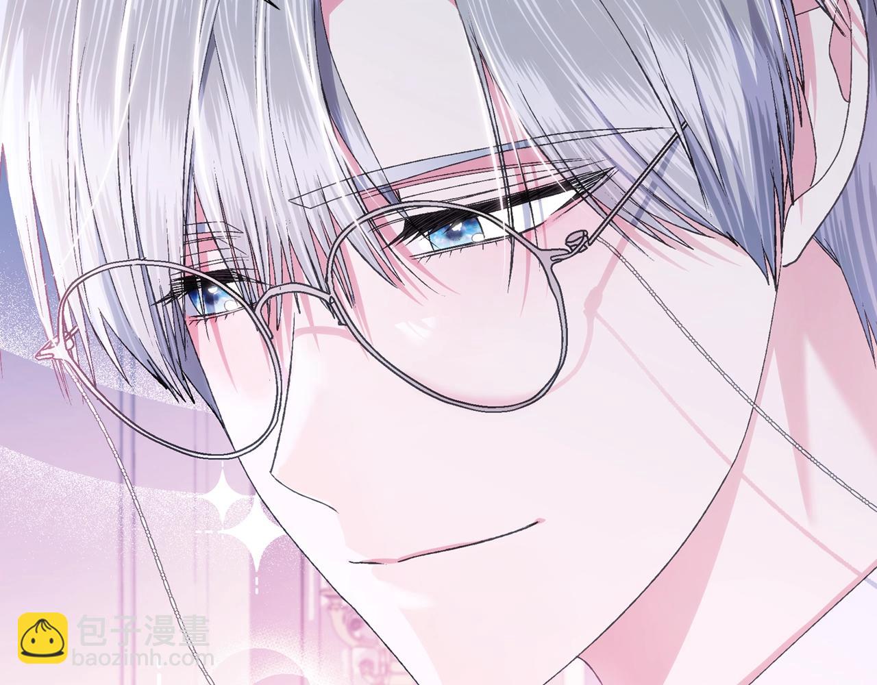 爸，這個婚我不結！ - 第82話 契約真相(5/6) - 7