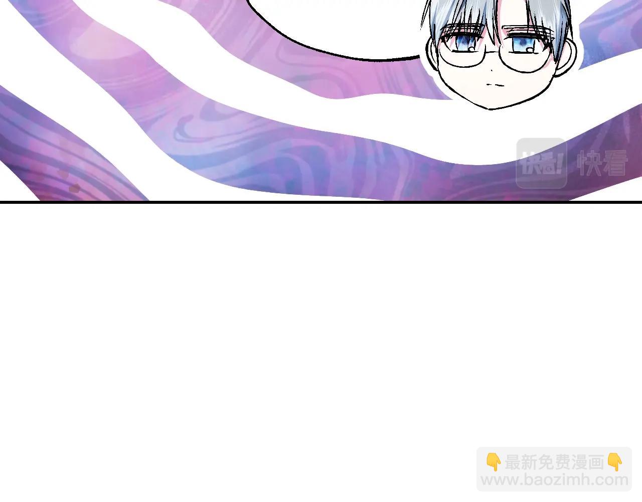 爸，這個婚我不結！ - 第82話 契約真相(5/6) - 2