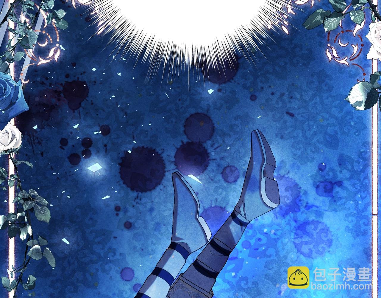 爸，這個婚我不結！ - 第82話 契約真相(1/6) - 2