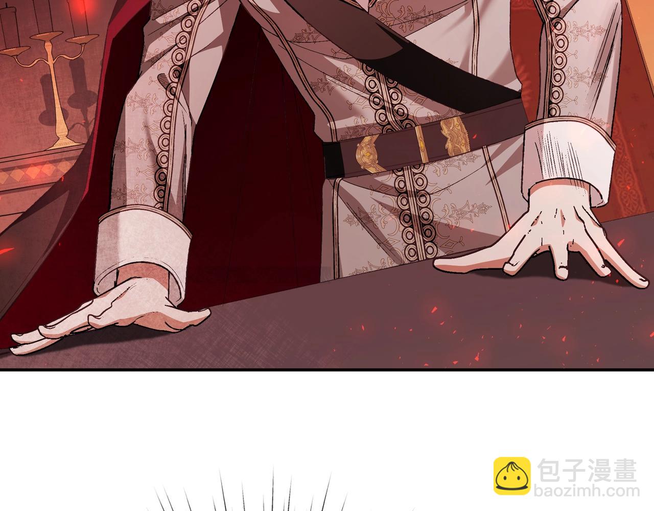 爸，這個婚我不結！ - 第82話 契約真相(1/6) - 5