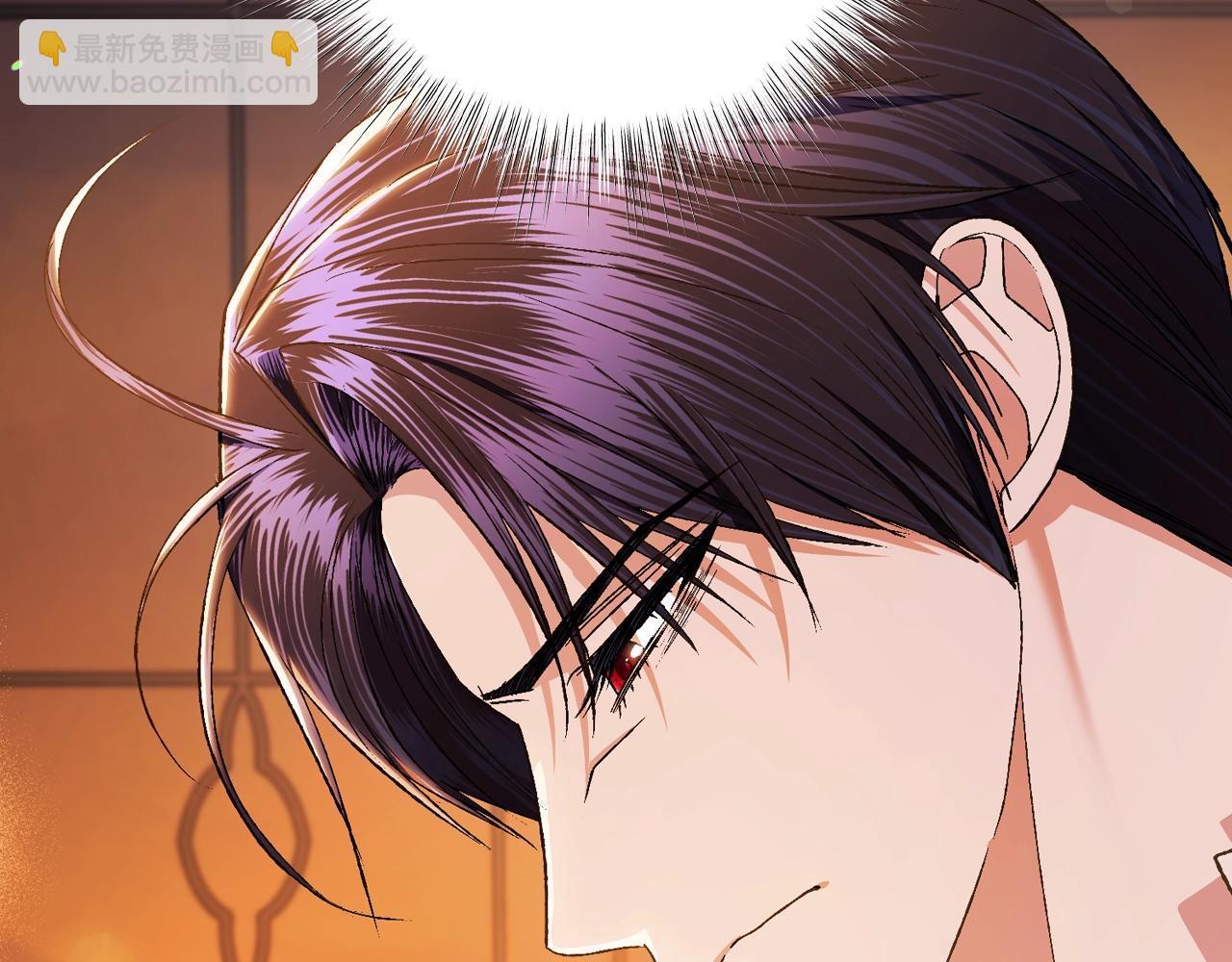 爸，這個婚我不結！ - 第82話 契約真相(2/6) - 6