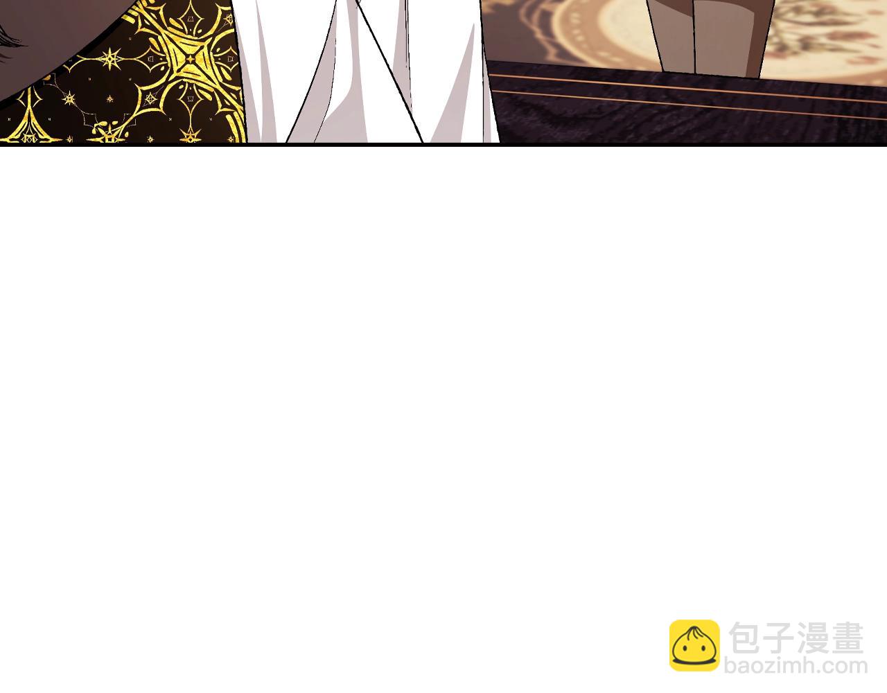 爸，這個婚我不結！ - 第82話 契約真相(2/6) - 4