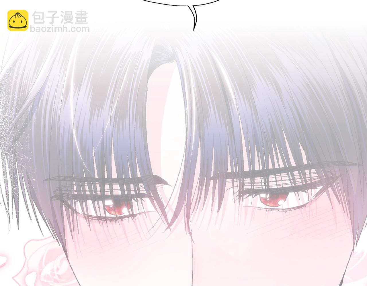 爸，這個婚我不結！ - 第84話 好想要！(1/6) - 3