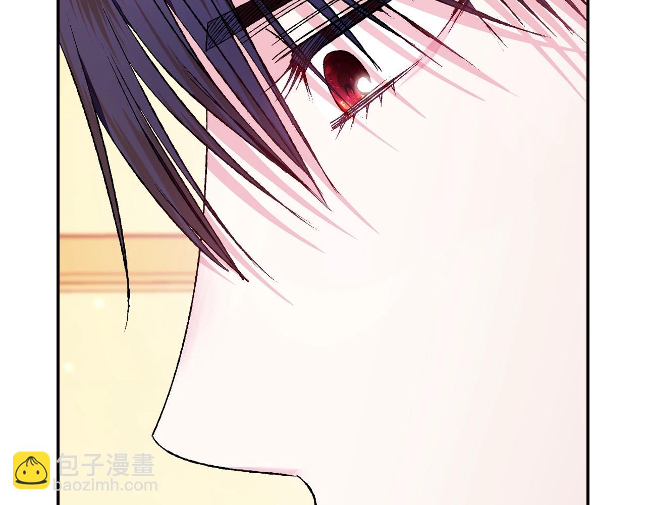 爸，這個婚我不結！ - 第84話 好想要！(3/6) - 1