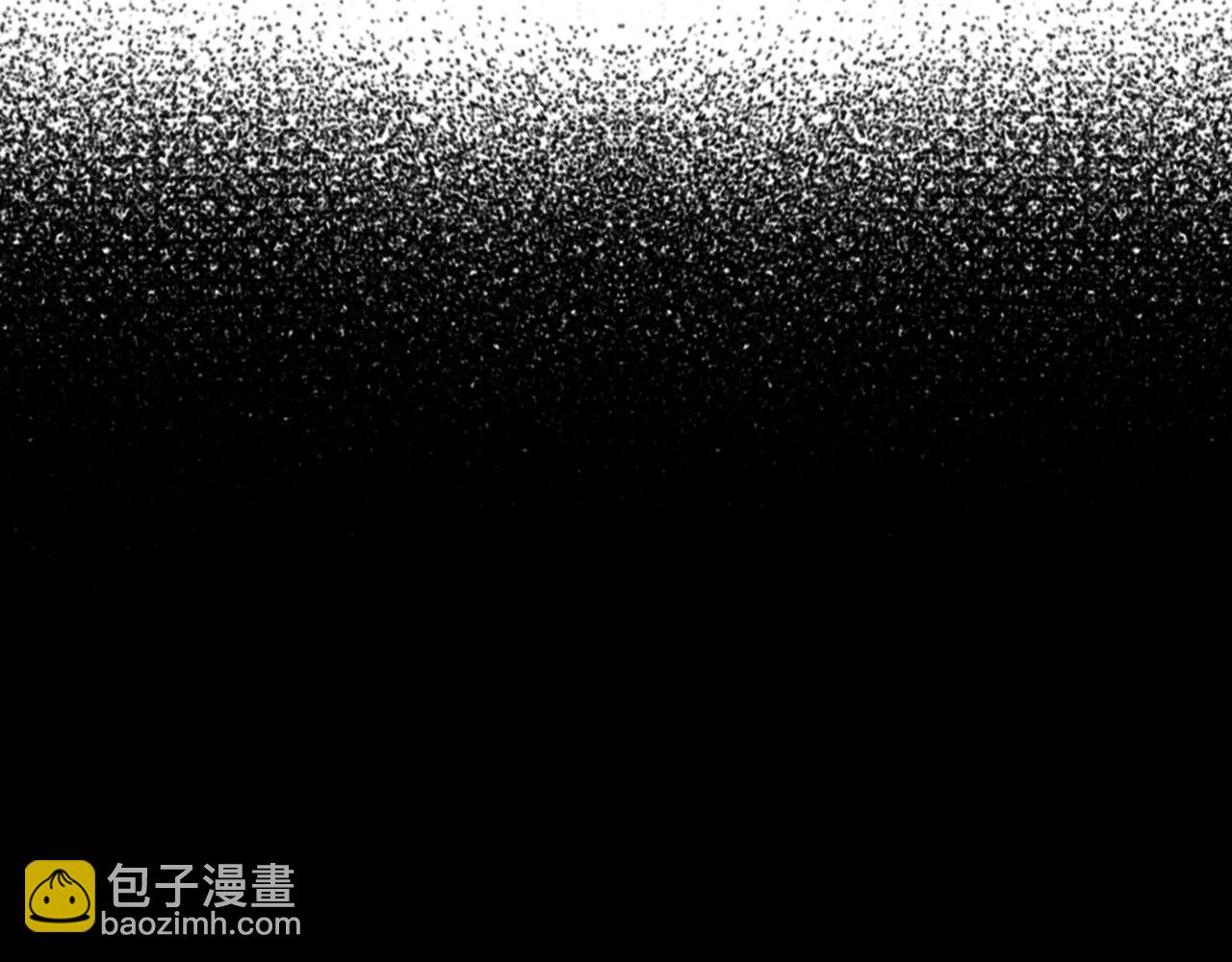 爸，這個婚我不結！ - 第84話 好想要！(4/6) - 4