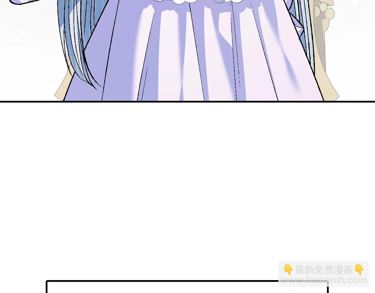 爸，這個婚我不結！ - 第84話 好想要！(4/6) - 3