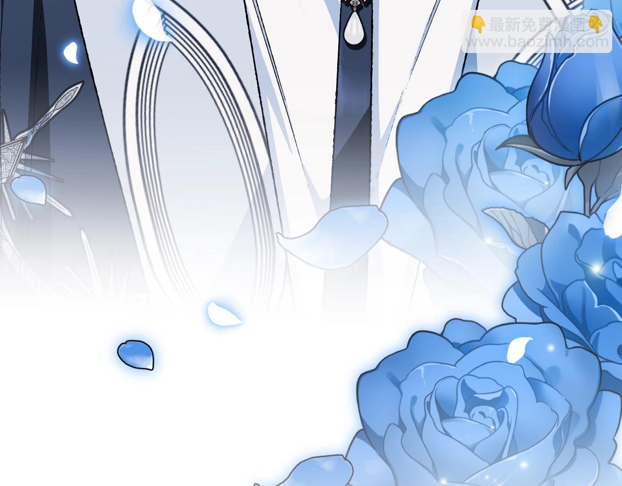 爸，這個婚我不結！ - 第84話 好想要！(4/6) - 3