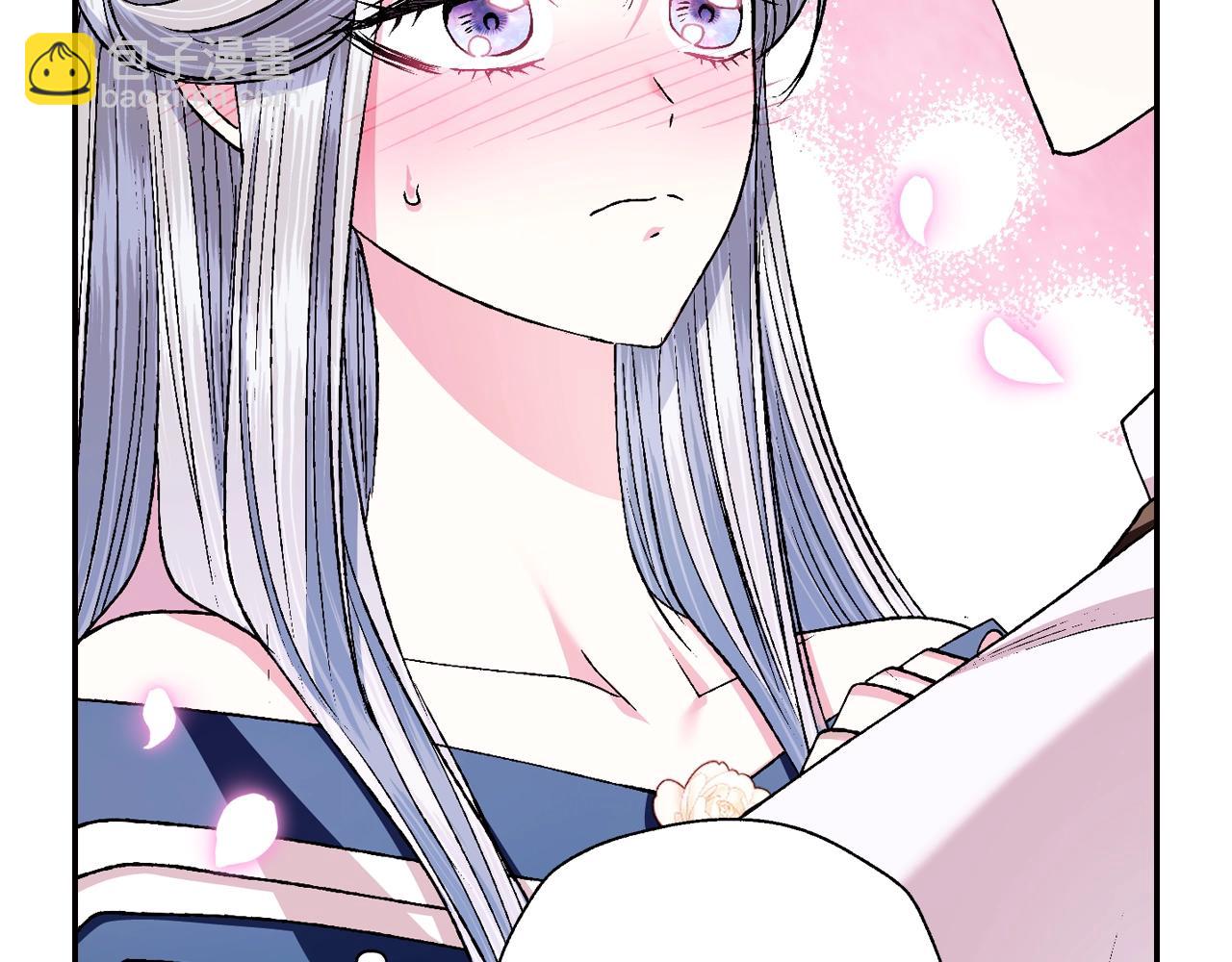 爸，這個婚我不結！ - 第84話 好想要！(1/6) - 4