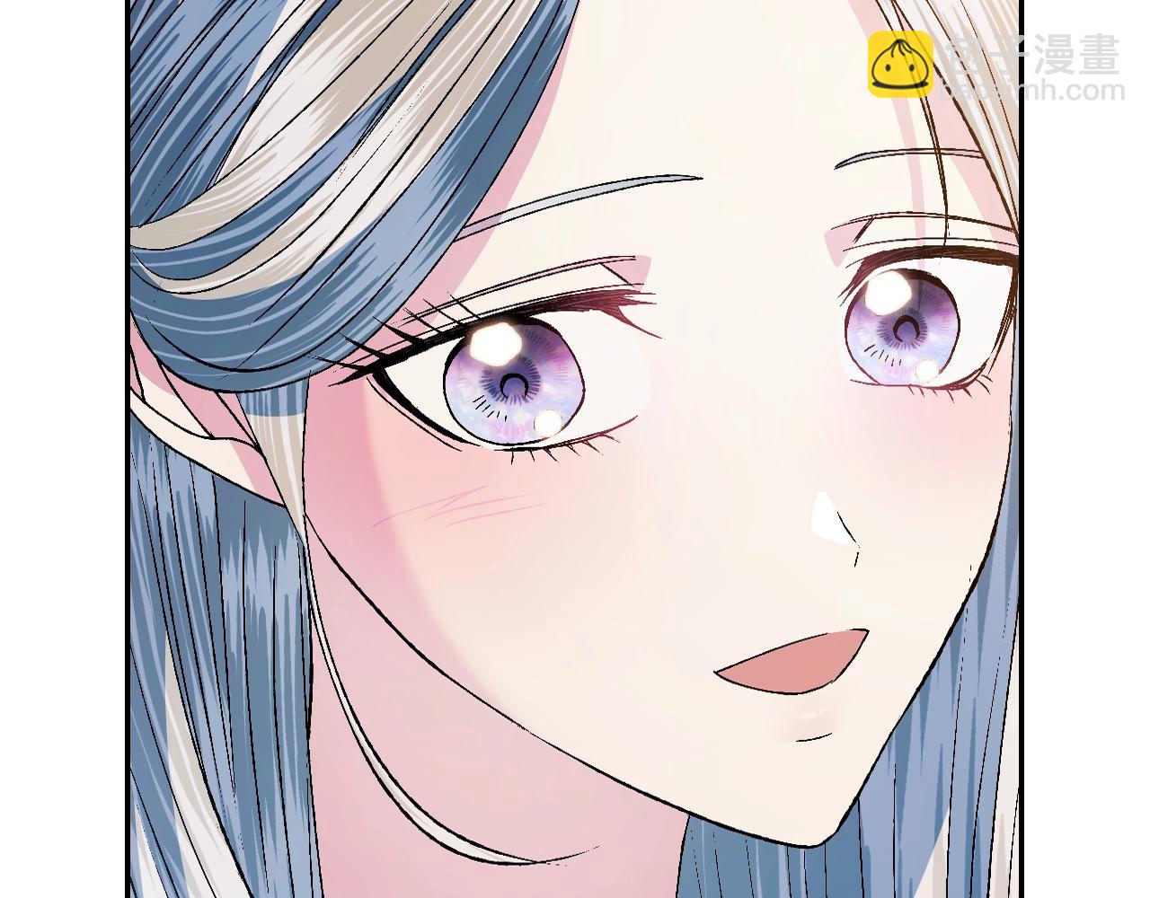 爸，這個婚我不結！ - 第84話 好想要！(4/6) - 6