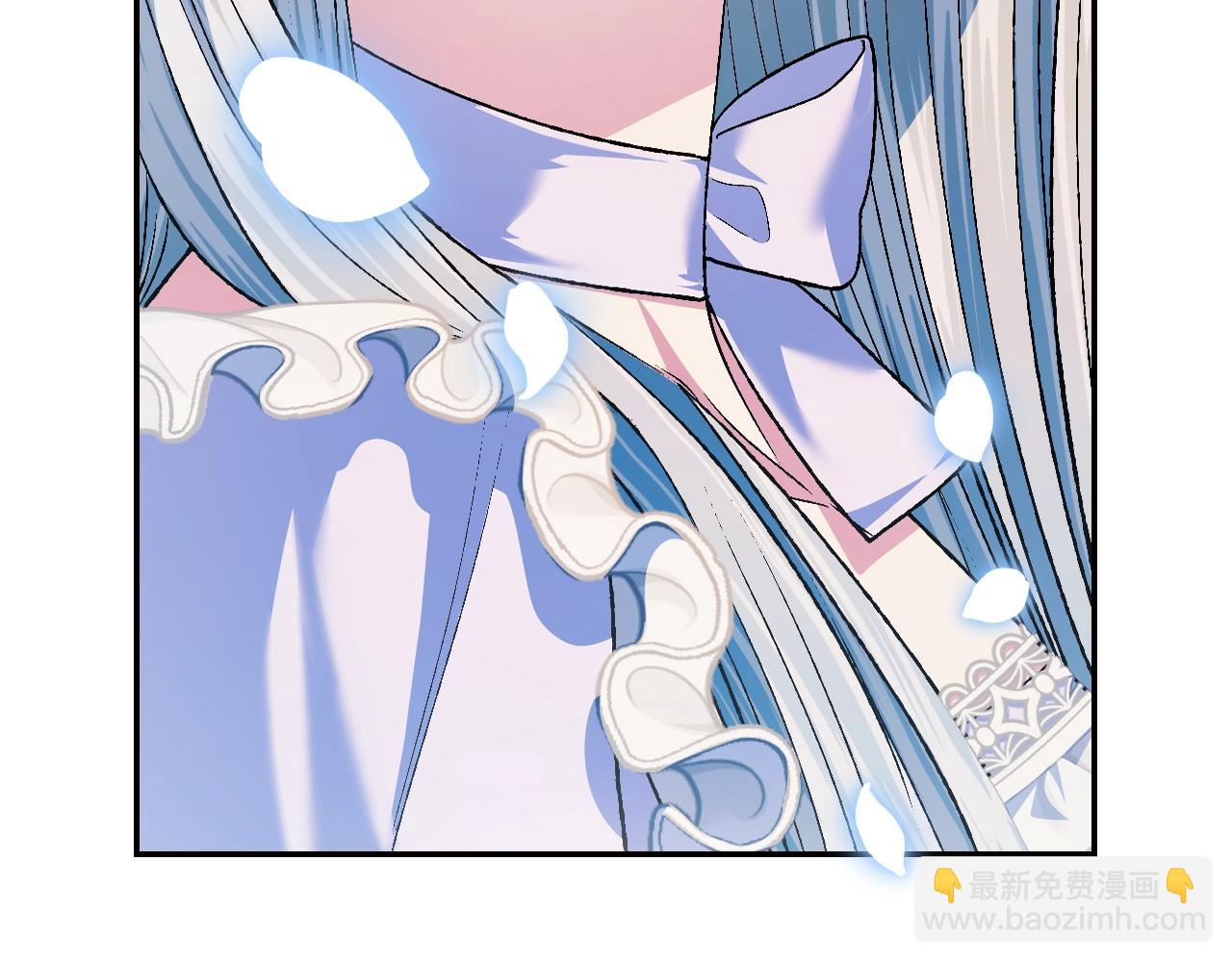 爸，這個婚我不結！ - 第84話 好想要！(5/6) - 5